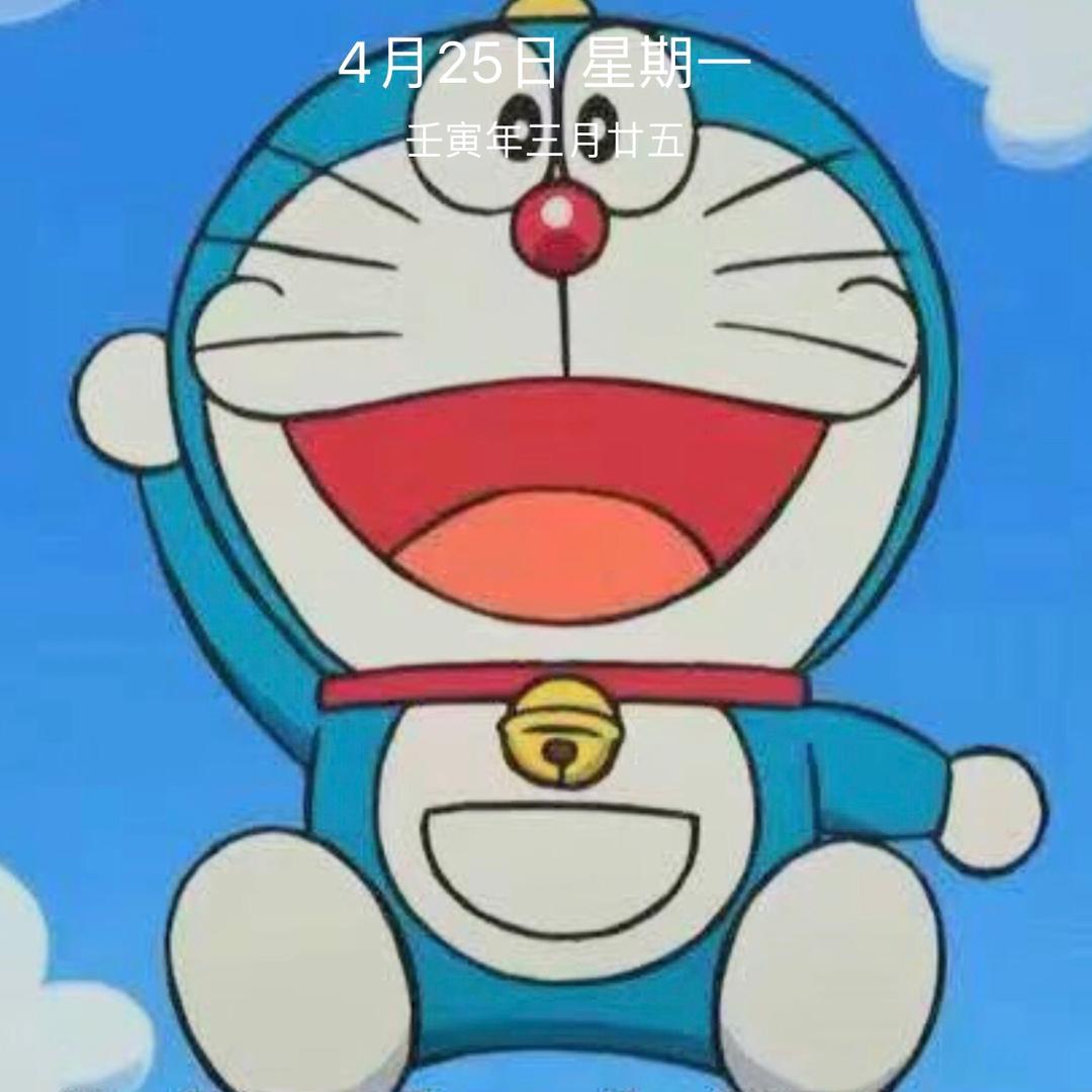 我是你的独家记忆