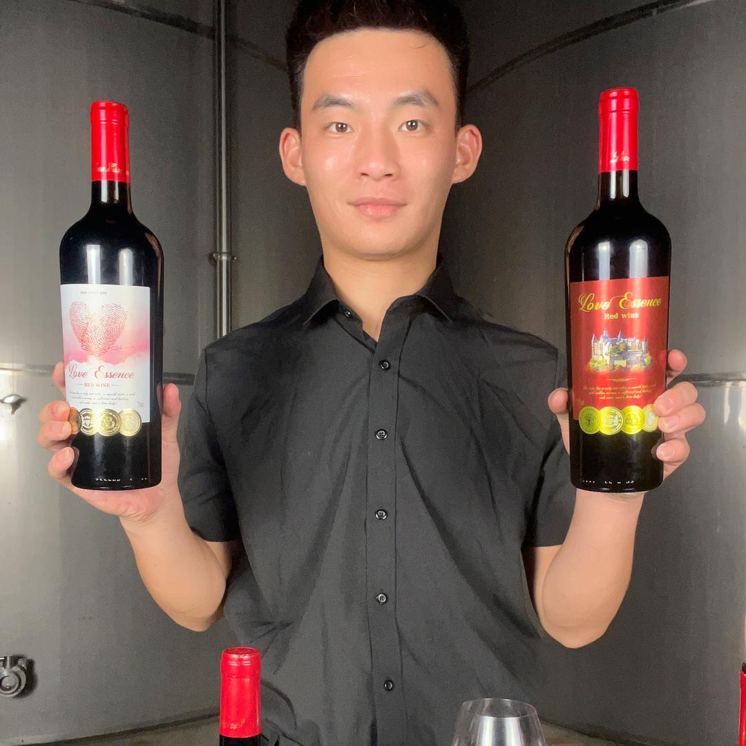 臻酒汇