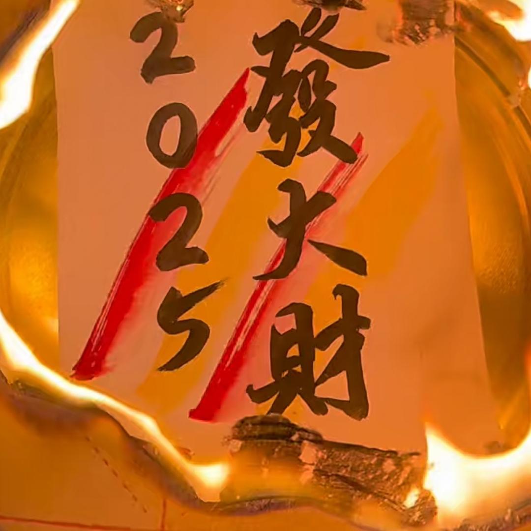 倪小文