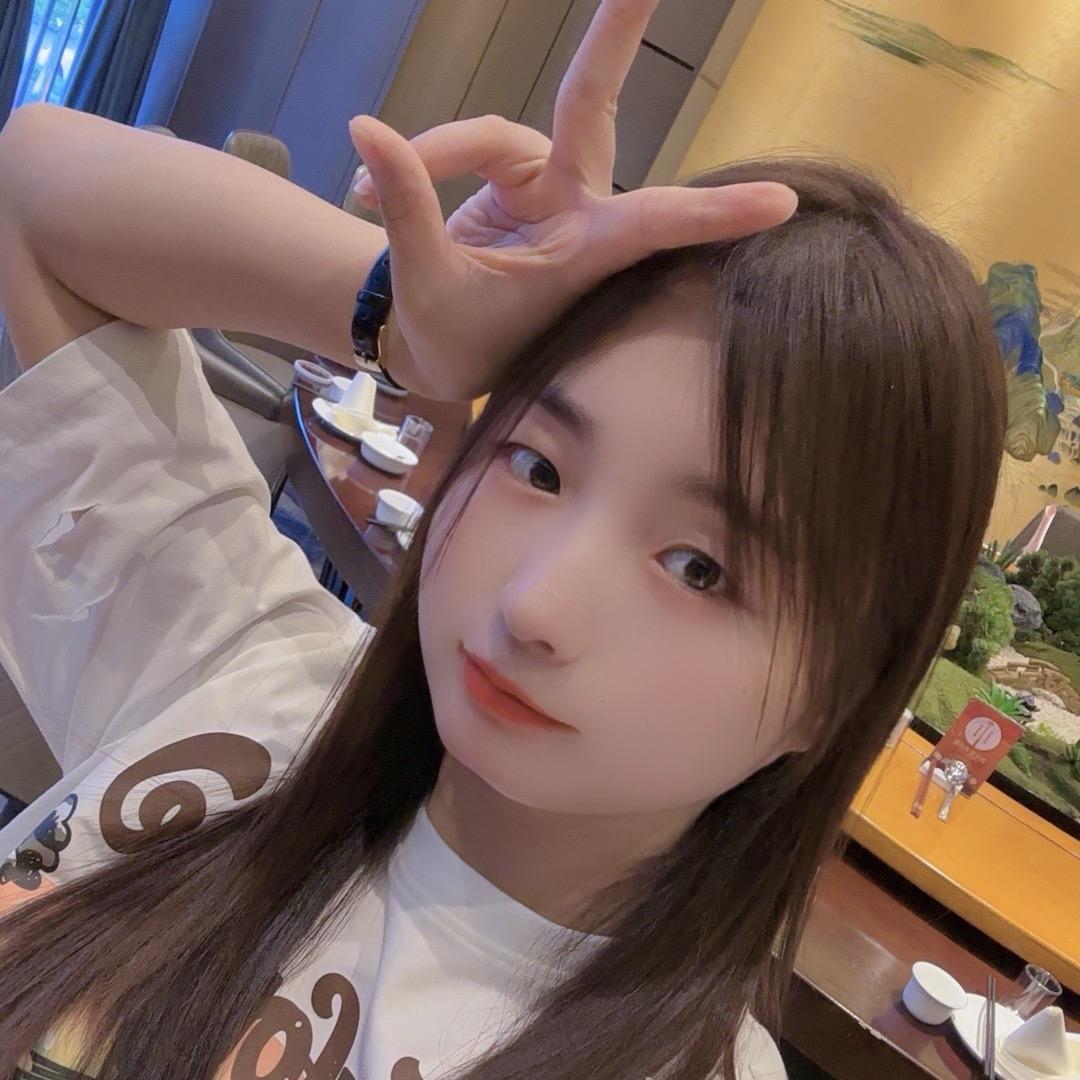 姣爷