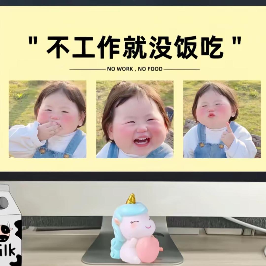 花开富 贵💫