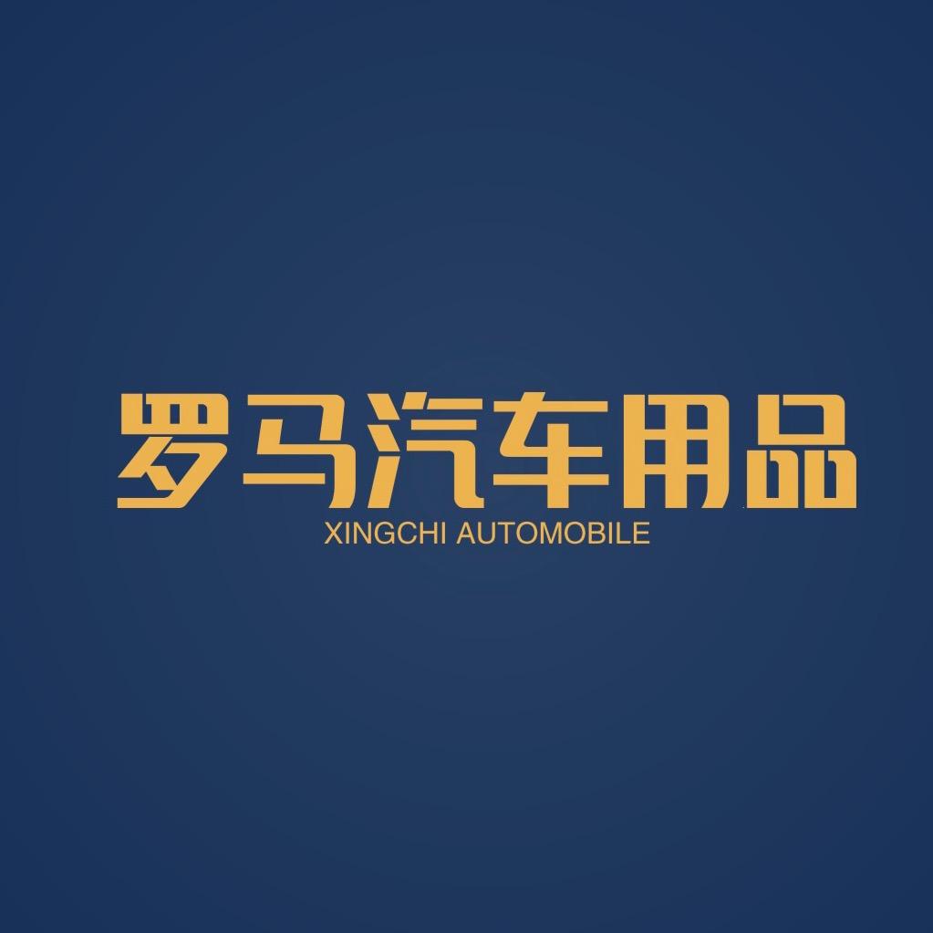 罗马哥