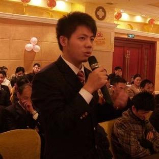 许中伟
