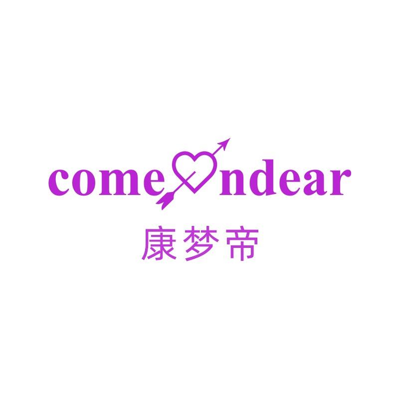 comeondear康梦帝康梦(厦门)服饰有限公司专卖店