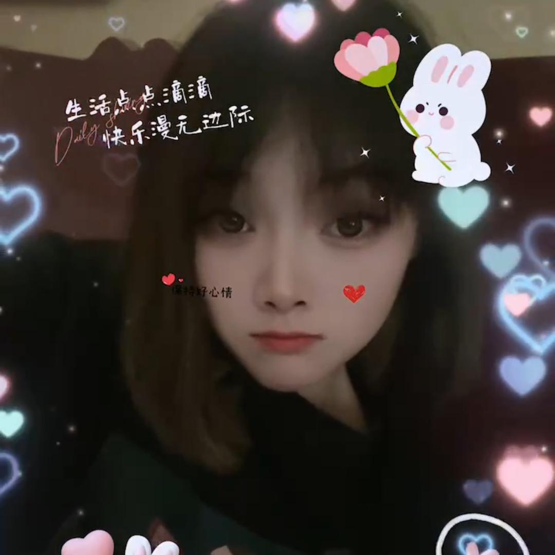 糖妞儿²¹⁷