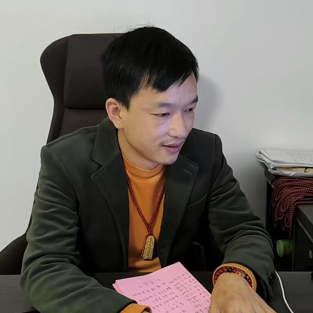 钧哥聊易经