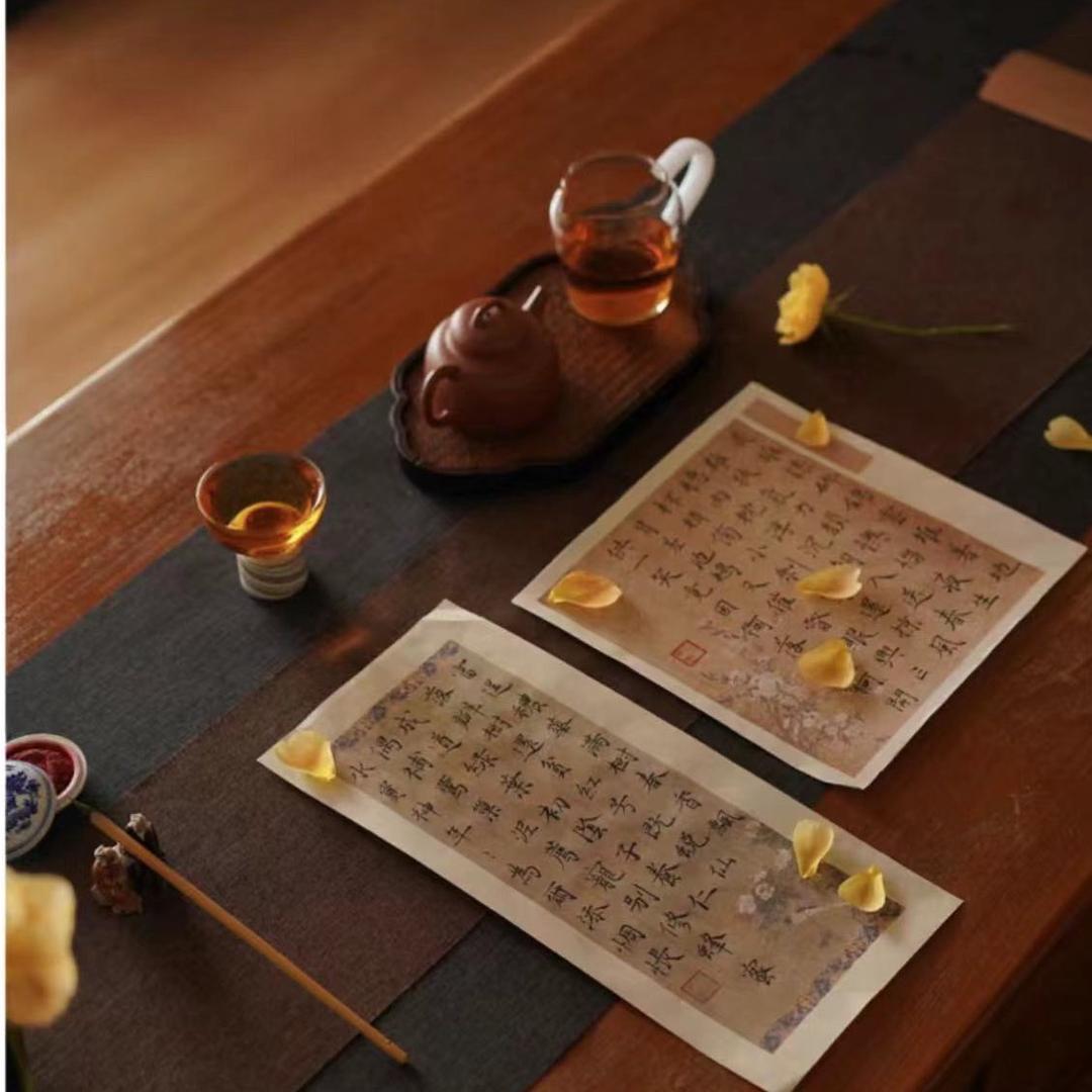 岩选云仓