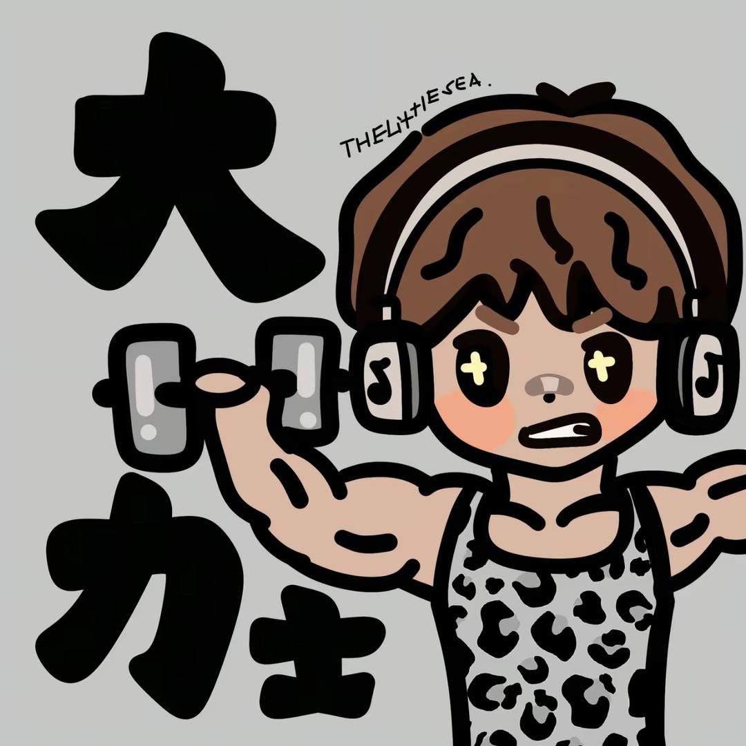 小新TuT