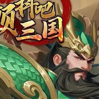 枫叶（三国版）