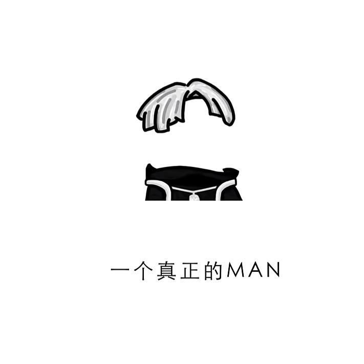 溜达峡谷