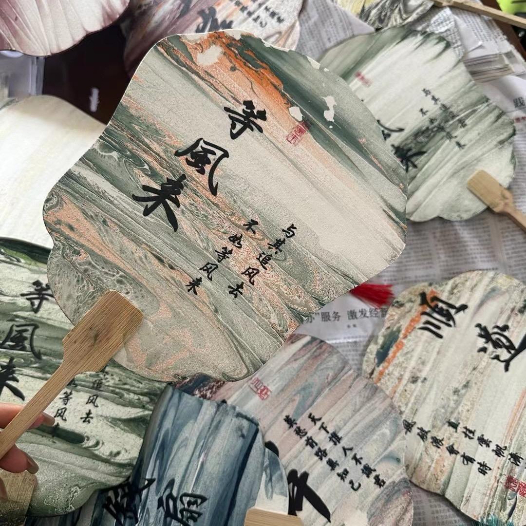 蒙特利莎漆扇