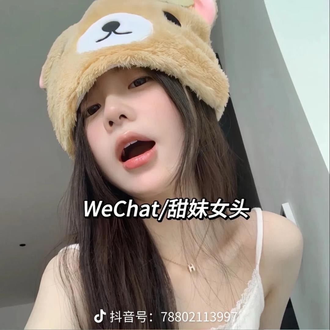 两只老虎大敏