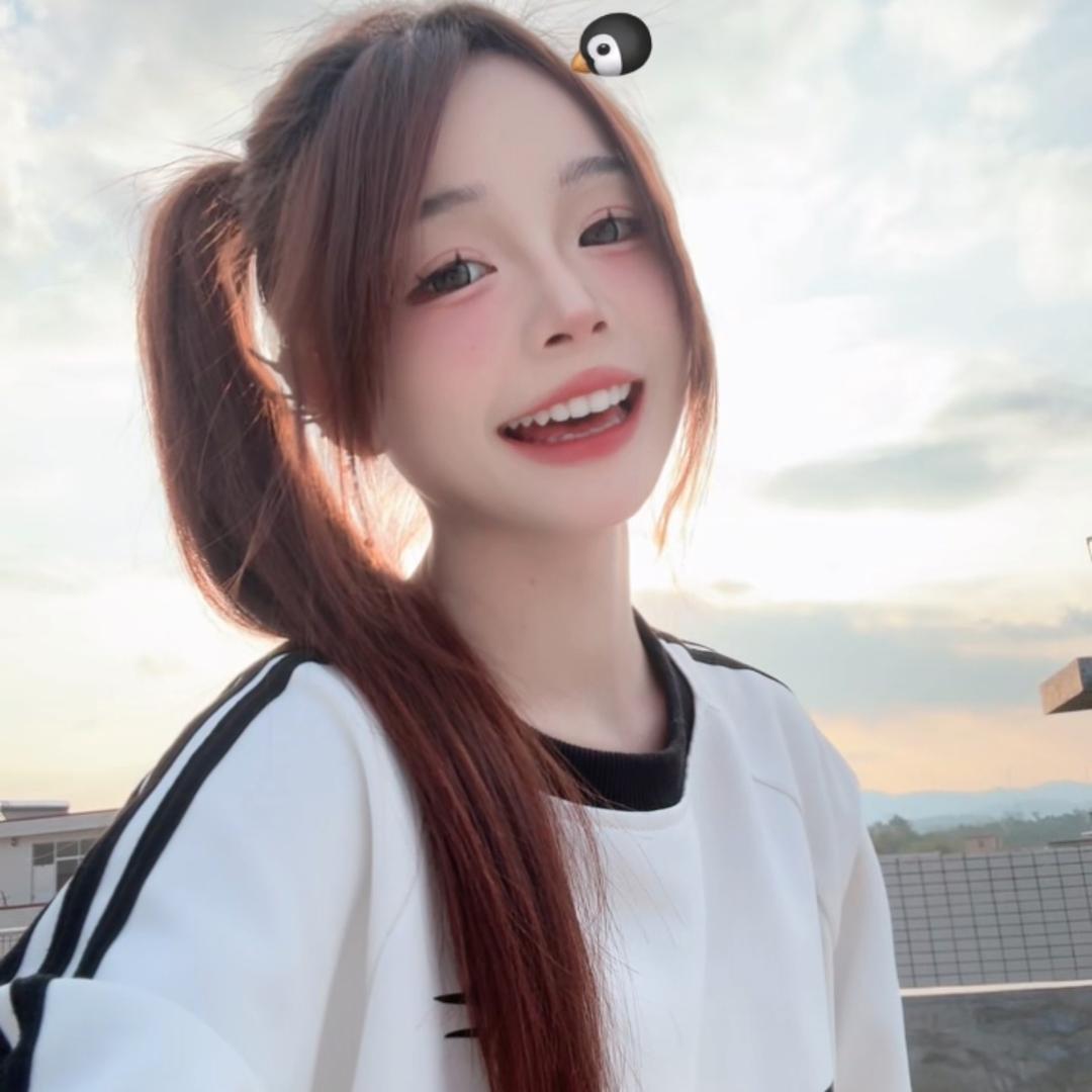 芽芽