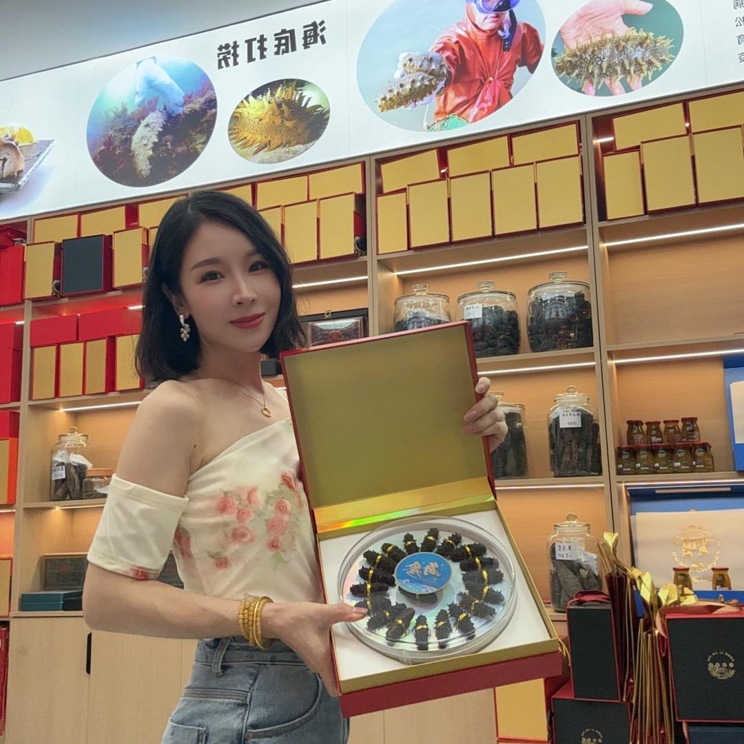 辽宁海参