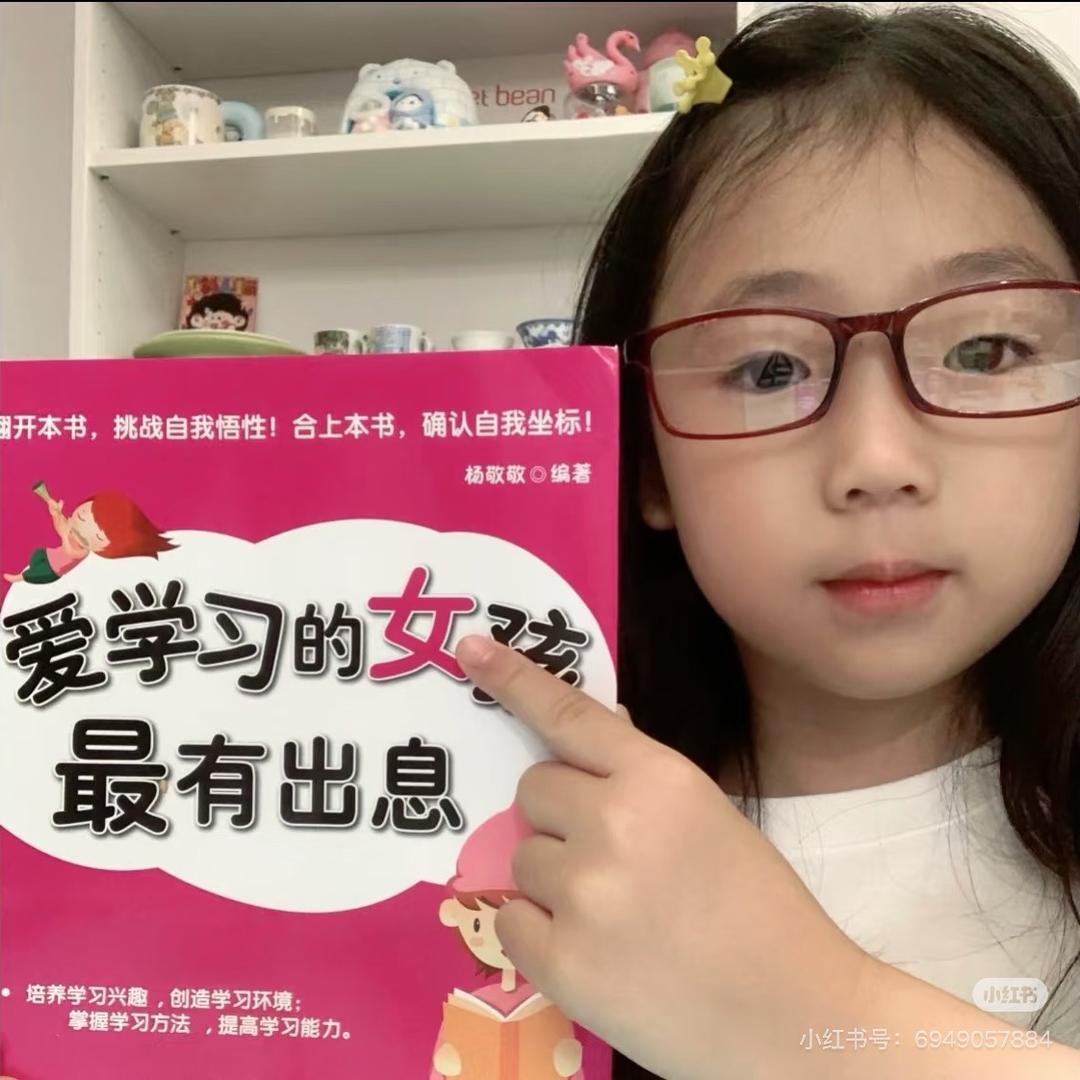 考考（考编版）