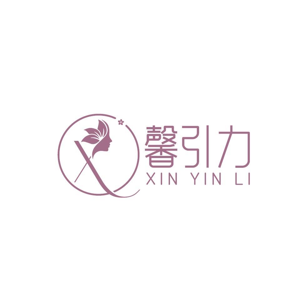 馨引力内衣厂家