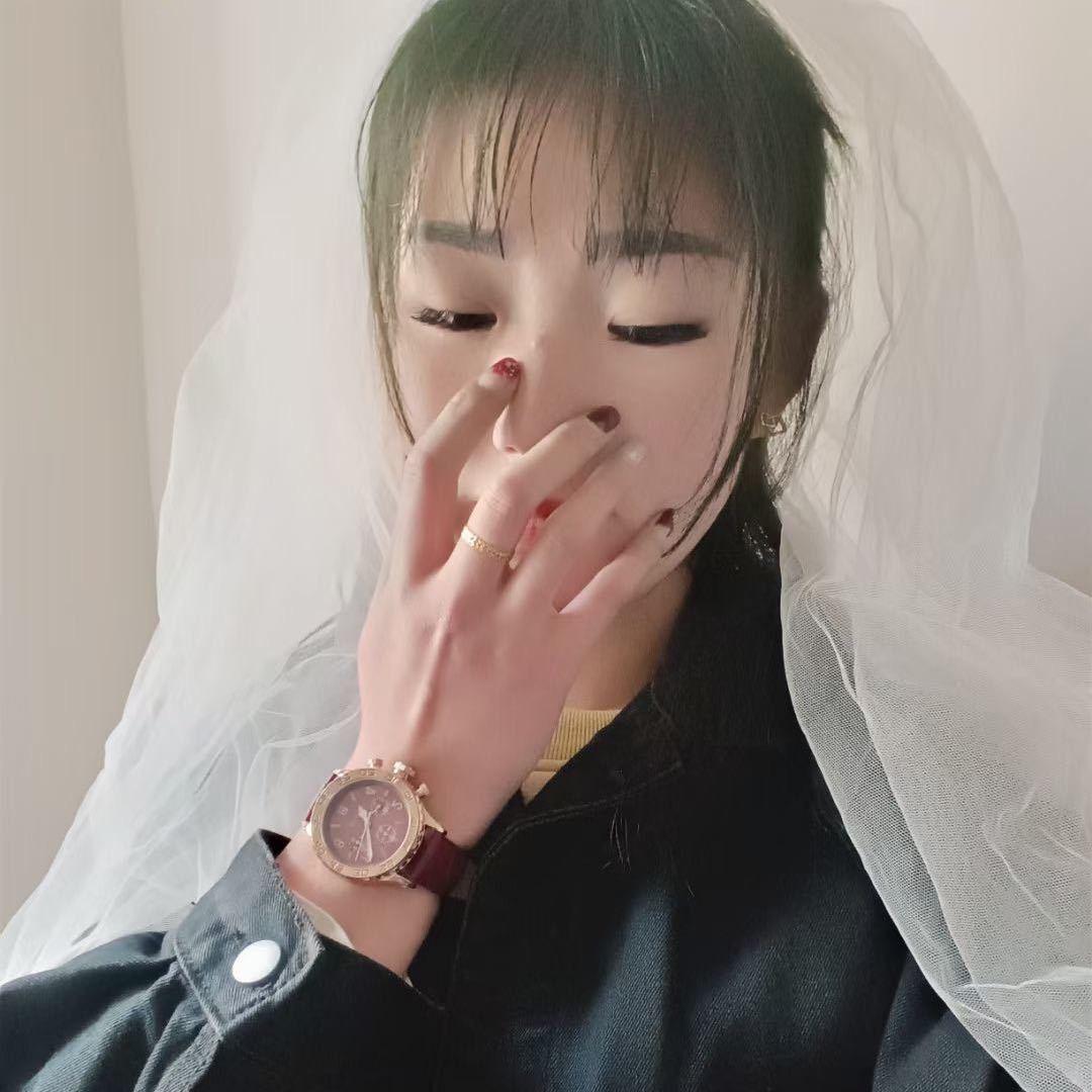 大婷