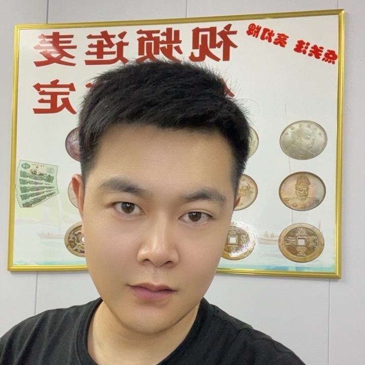 君哥看宝～（收徒）