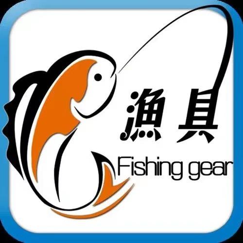 兴泽渔具店yz