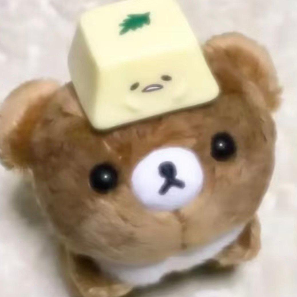 Tsukis.