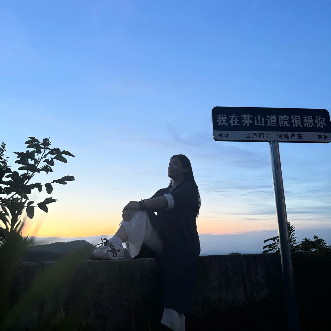 慧果 合御道周老师9月26号公开课报名中