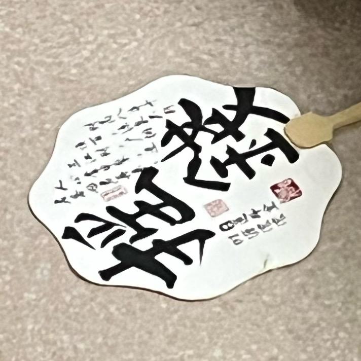 喵喵喵🐱