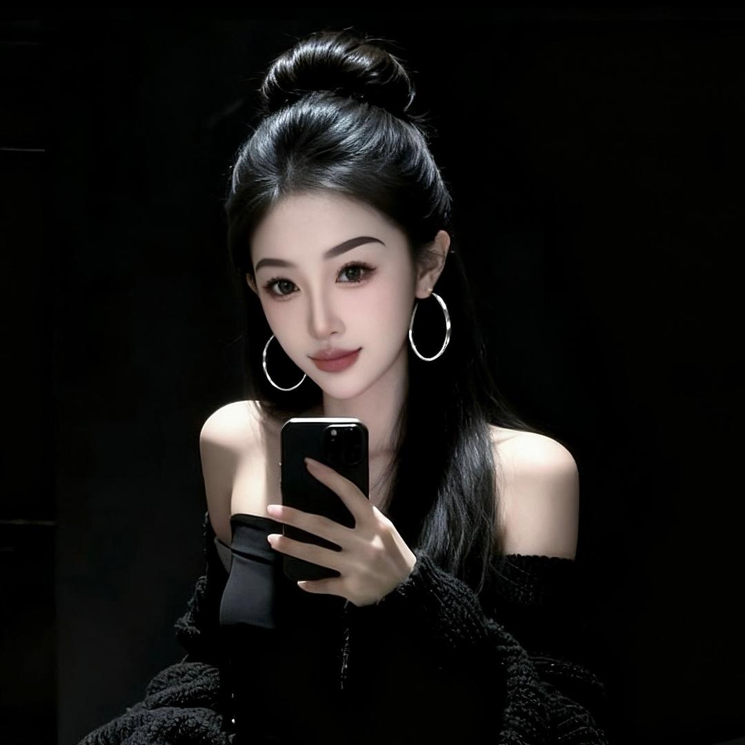 小米辣