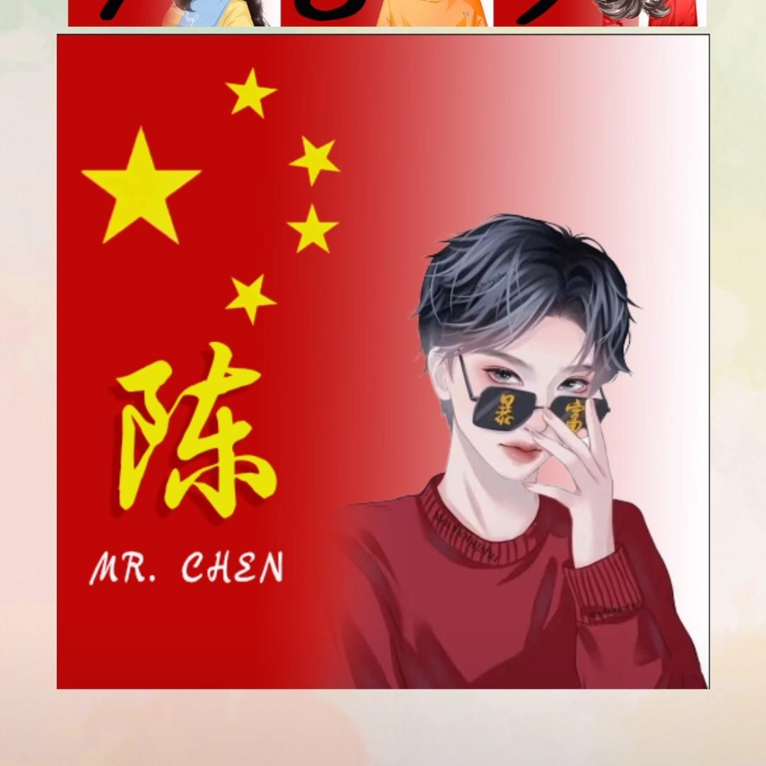 昆明万宇农机（小陈）