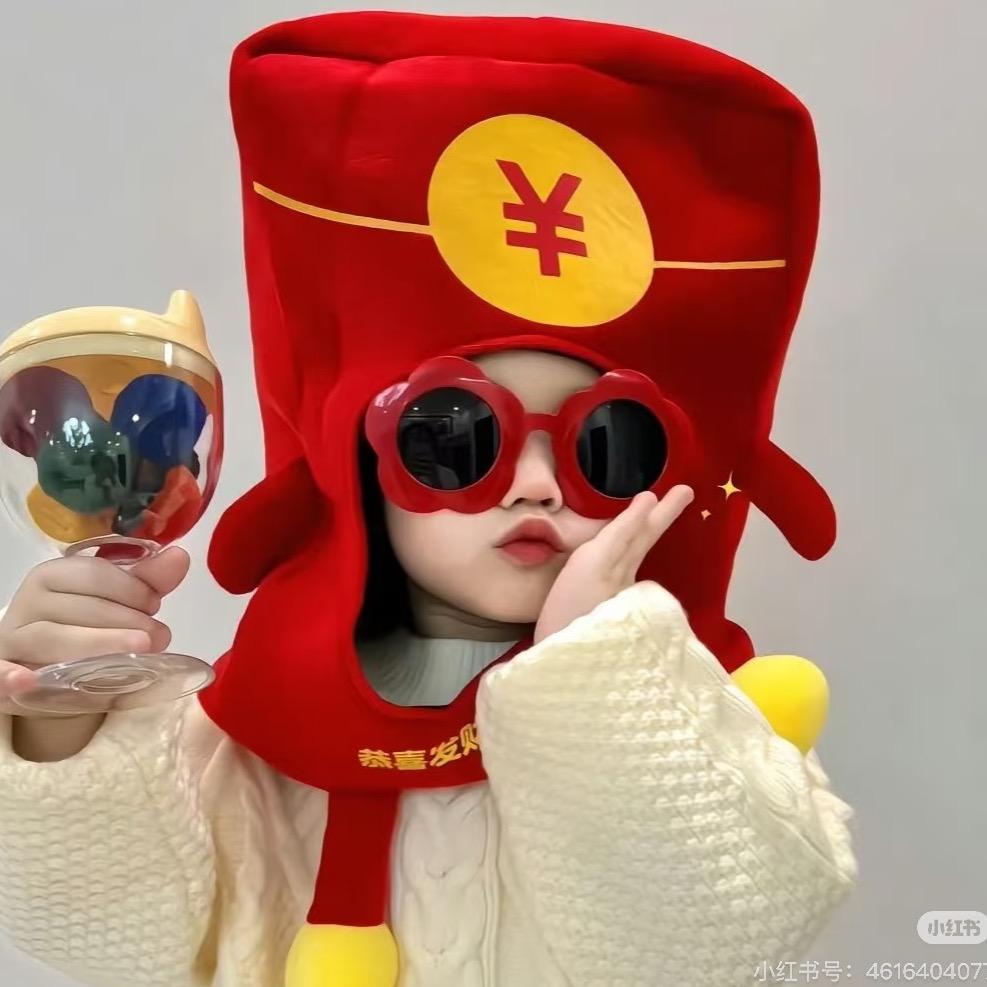 栗子
