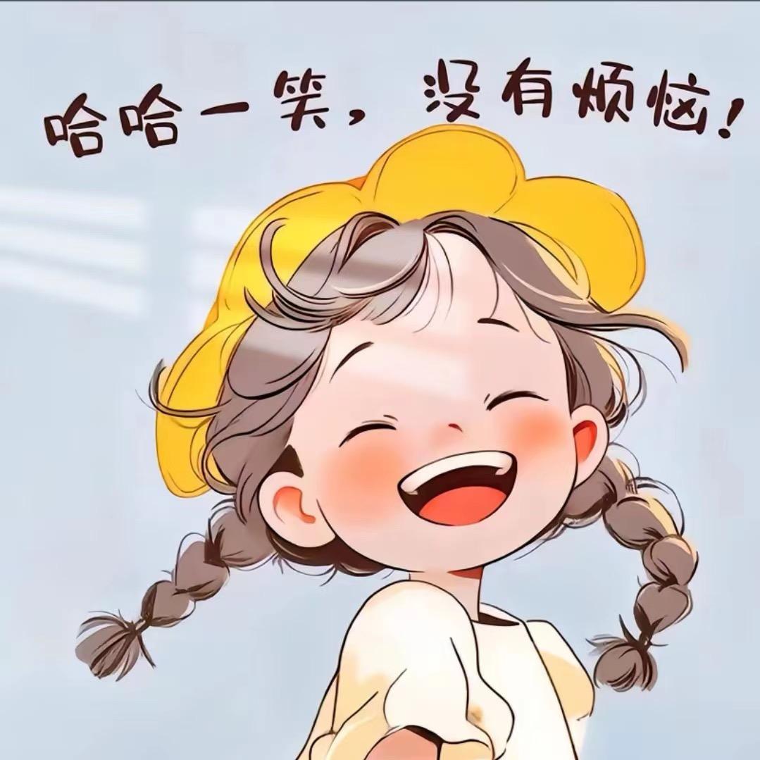 张飞很温柔