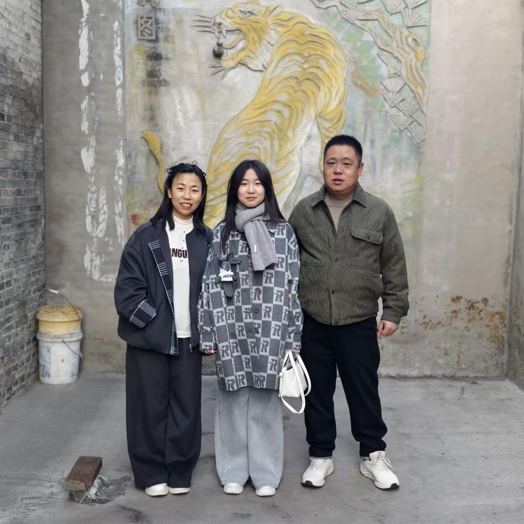 娜女子好物分享