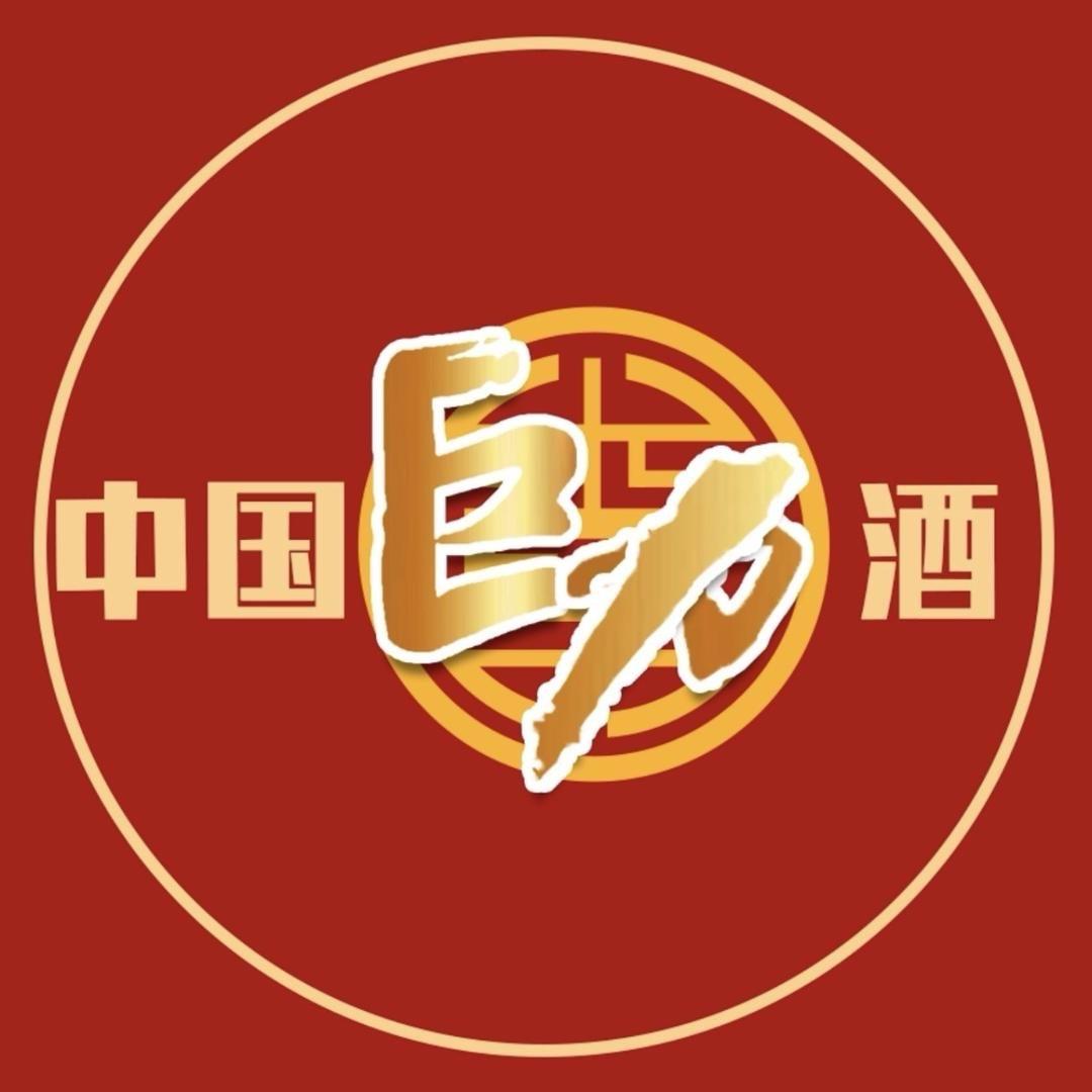 巨力酒业 露酒世家