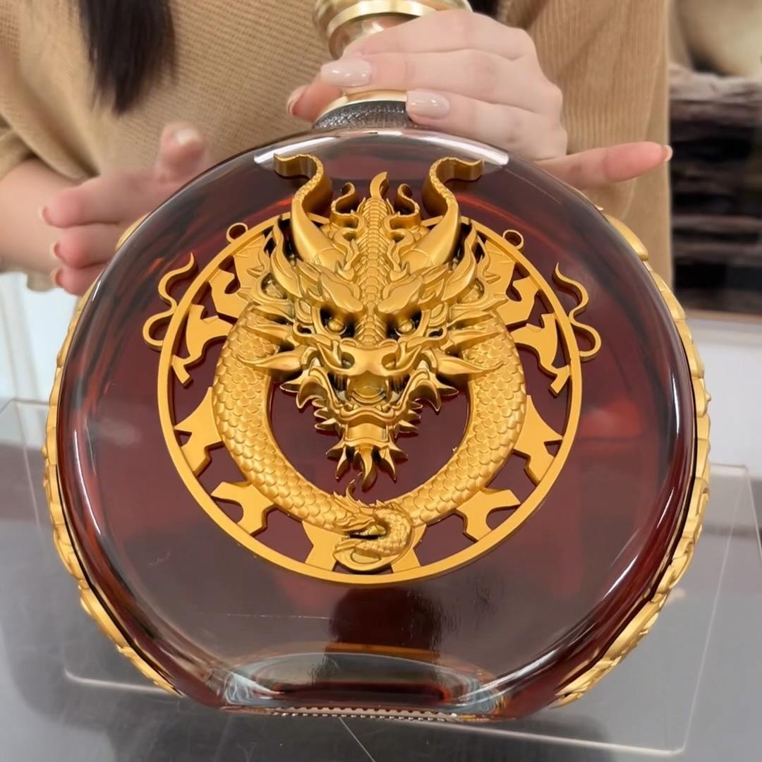 中邮酒(深圳)电子有限公司