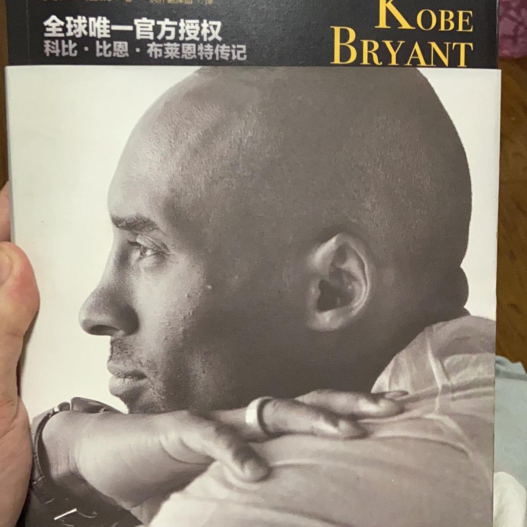 簧皇黄