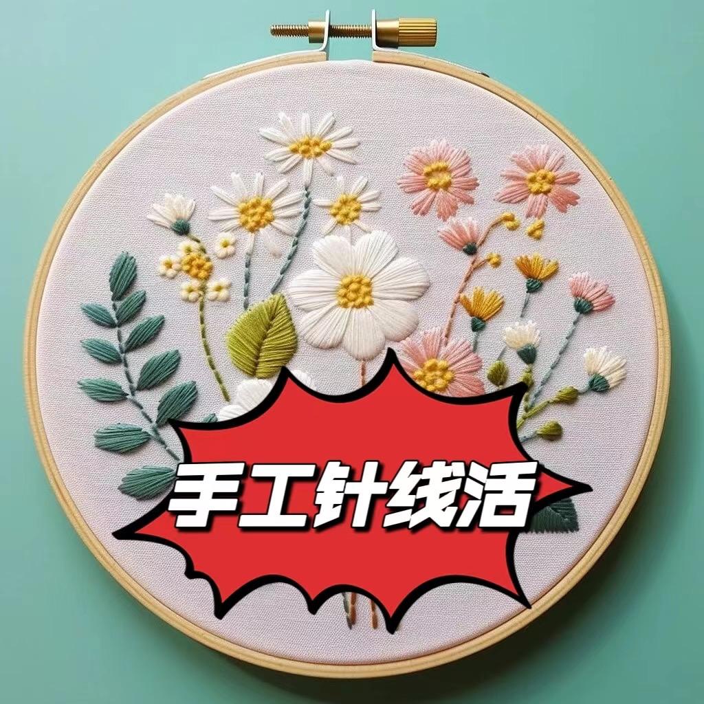 用户2533998338087