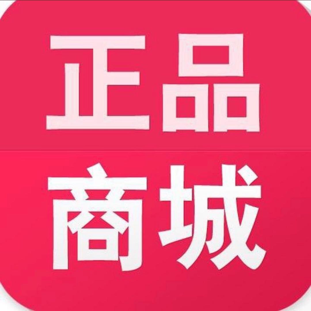 精选中年男女装