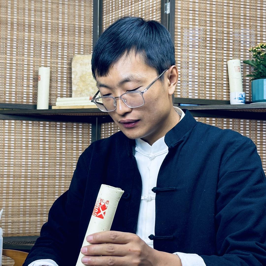 艾良人