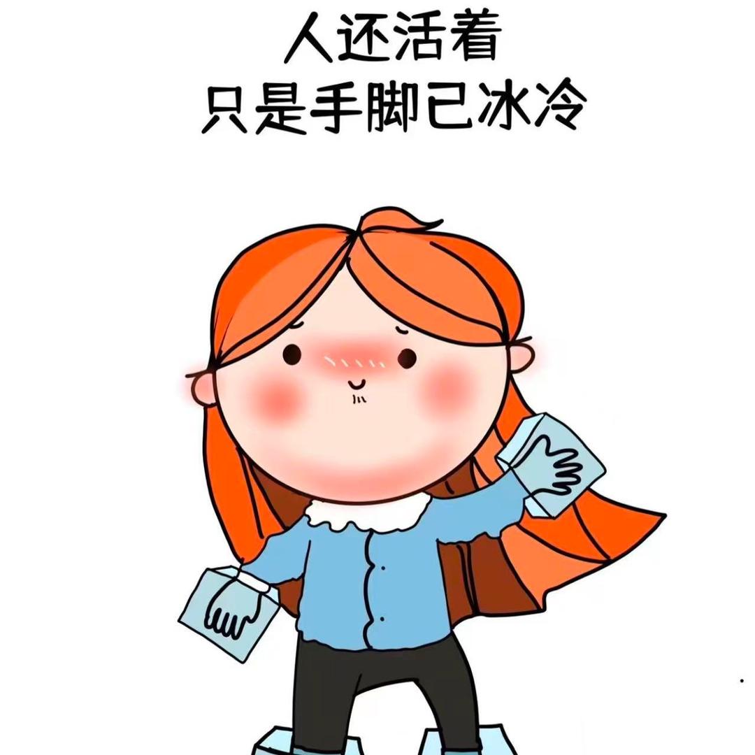 丹尼~