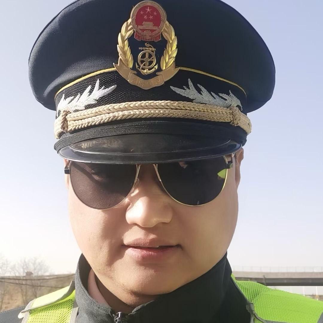 自在园