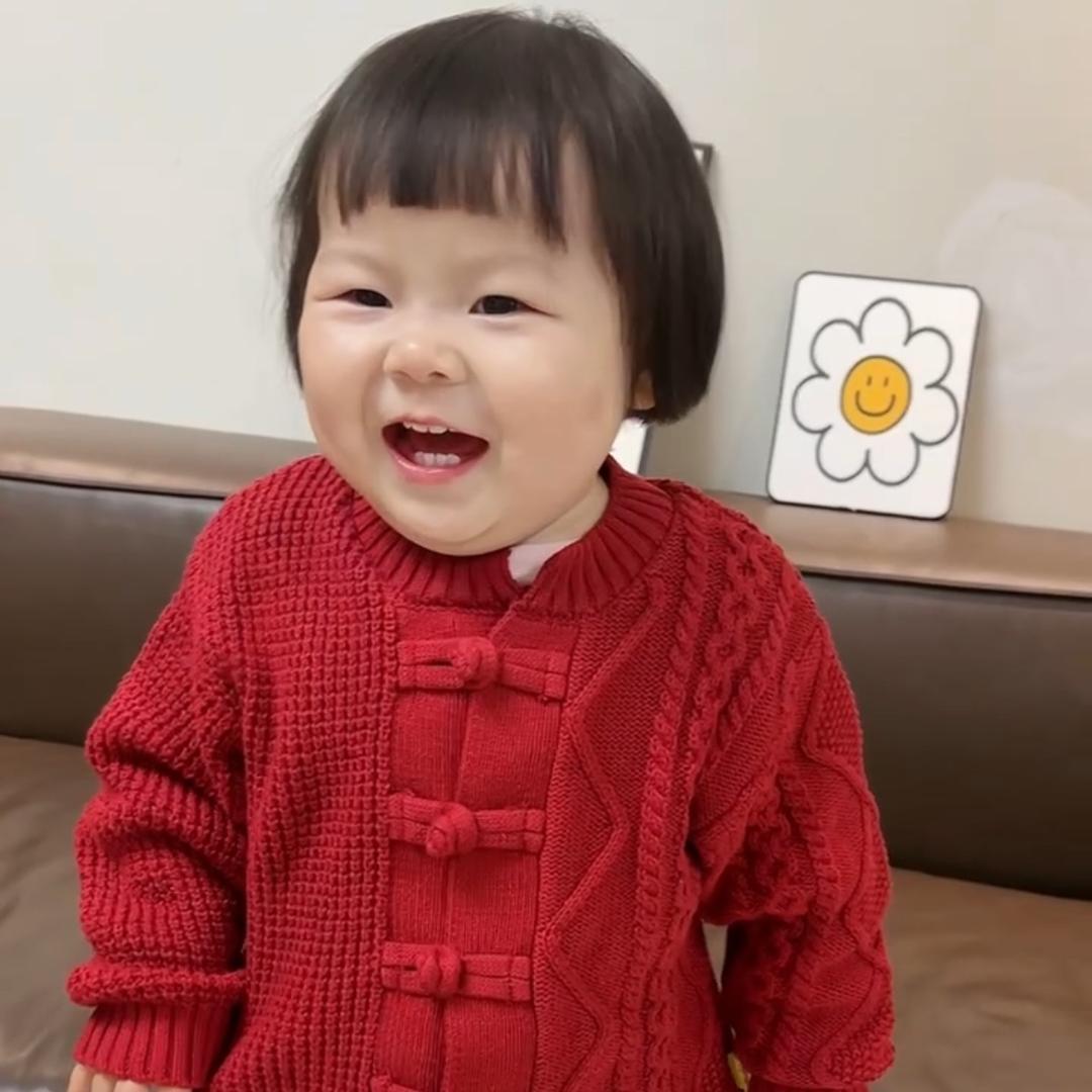 伊伊成长记