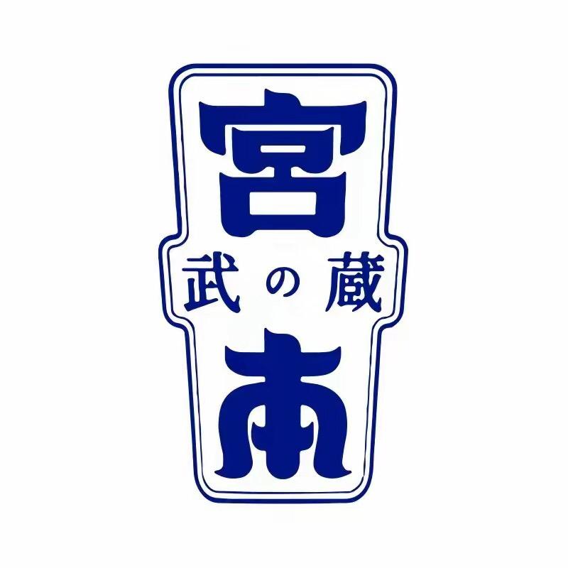 宫本武藏护肤旗舰店