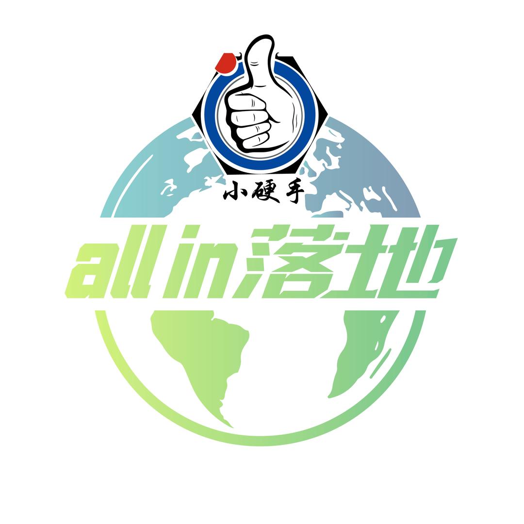 小硬手爱车车漆划痕修复(凌海兴达）