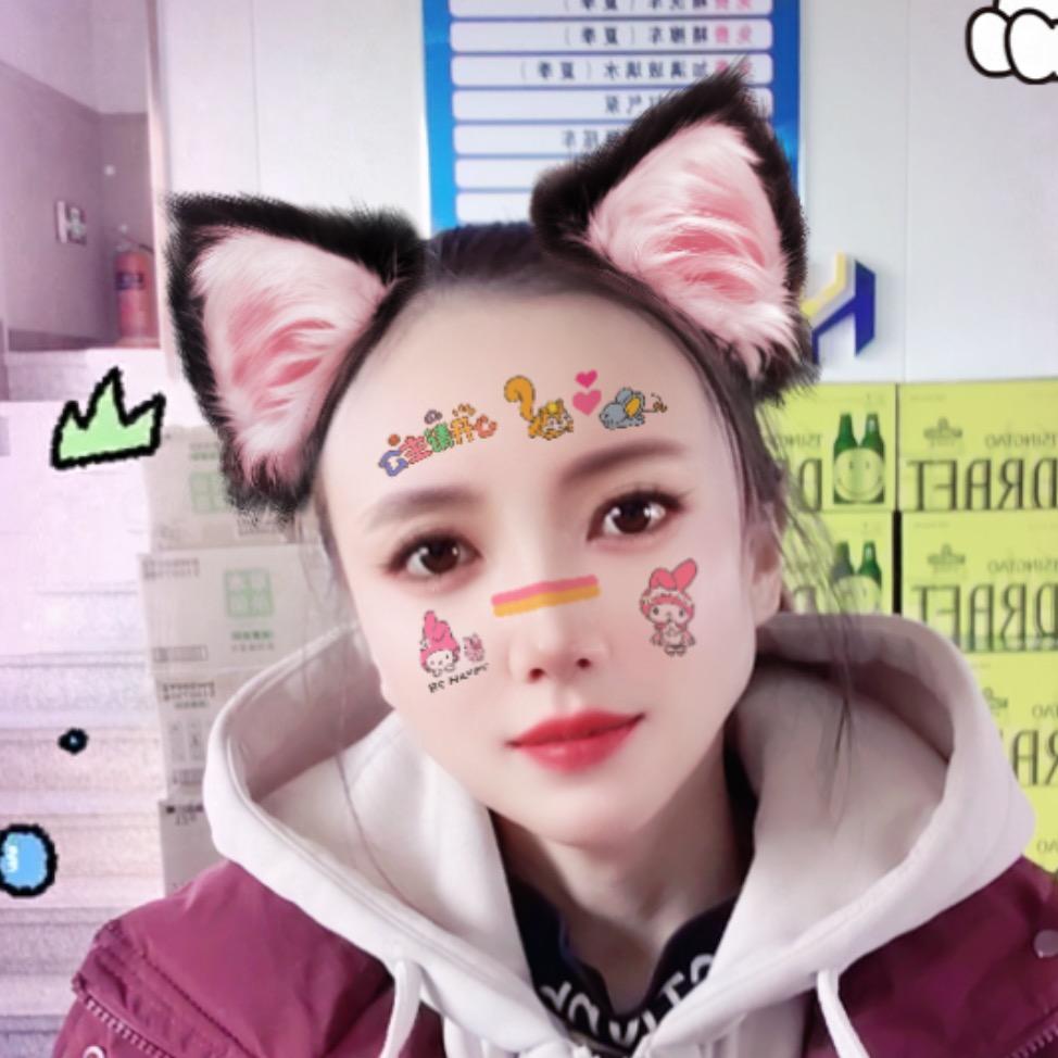 垚垚yaoyao