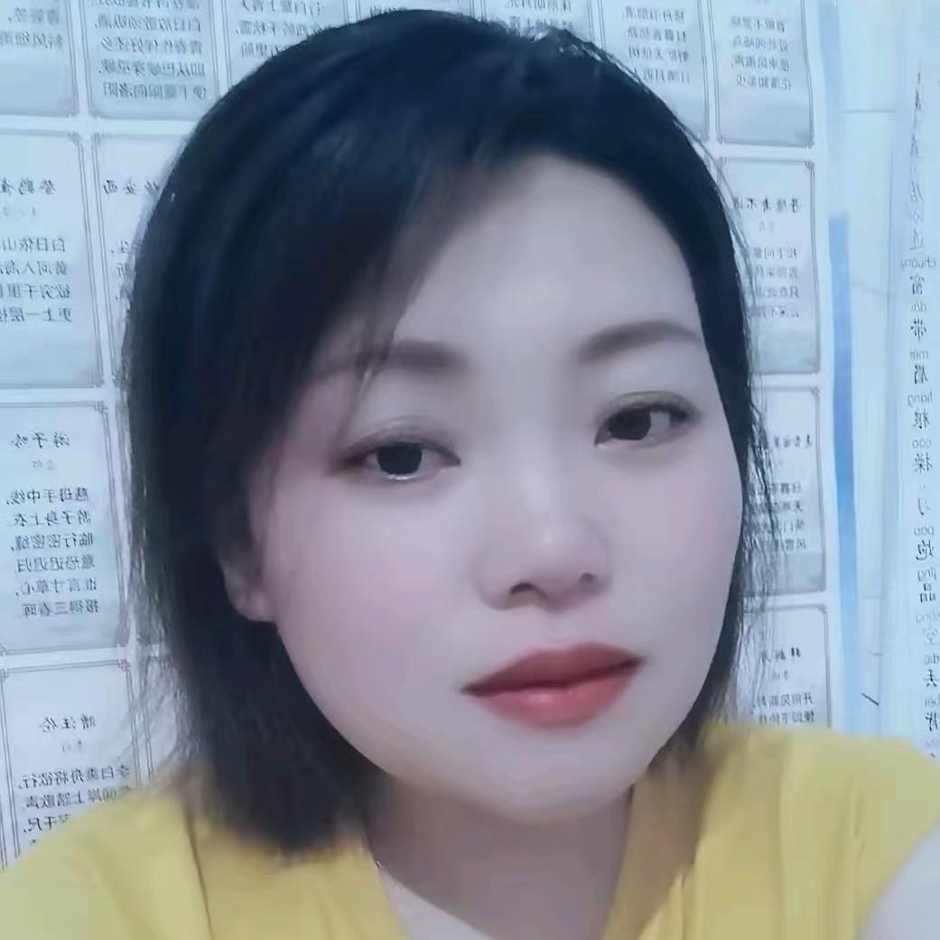 华琪商行