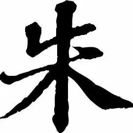 涛弟运动户外