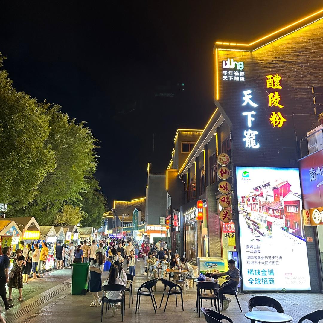 榜一大哥