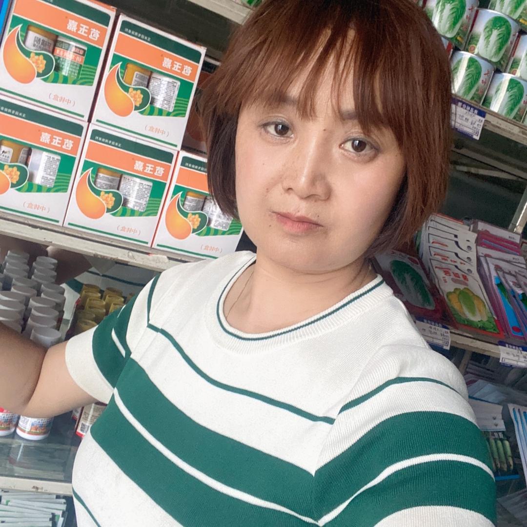 农资店老板娘