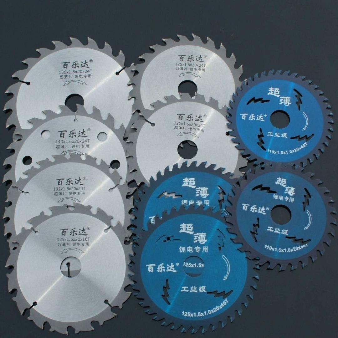 百乐达五金