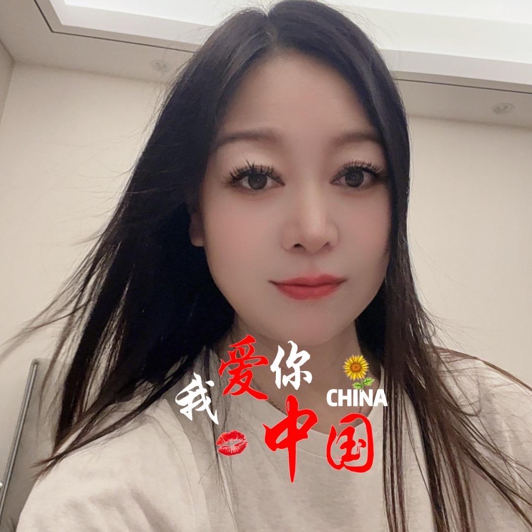 Chang 卉