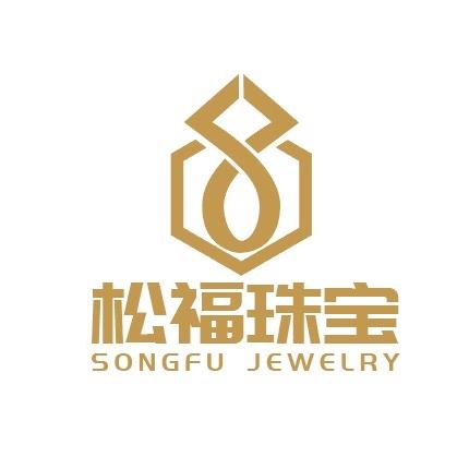 松福饰品